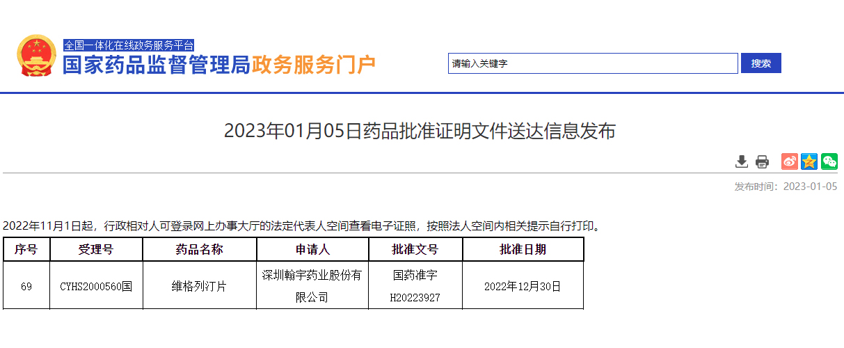 未标题-1 未标题-1